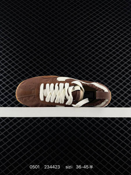 Nike Jacumoon brown/cream 36-45 lifestyle