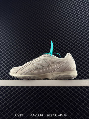 New Balance 204L U204LMMA beige off white EU 36-45 sneaker