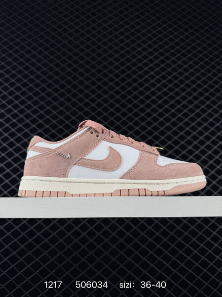 Nike Dunk Low Pink White EU 36-40 skate lifestyle