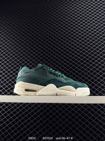 Jordan Air Jordan 4 RM Dark Green Sail White EU 36-47 Sneaker - Unisex (BS-80768)