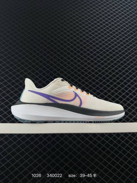 Nike Air Zoom Pegasus 39 white pastel purple blue 36-45 running lifestyle