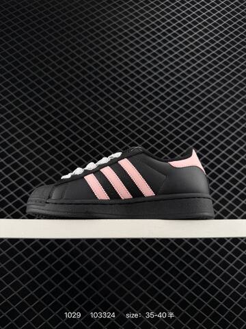 Adidas Originals Superstar 2 JH9977 35 5 36 36 5 37 5 38 38 5 39 40 103324 Lifestyle - Unisex (BS-77467)