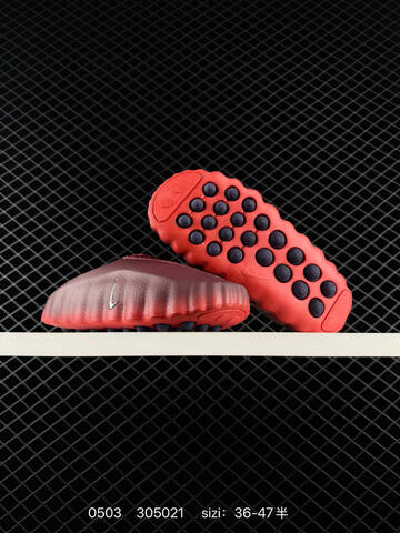 Nike Mind 001 red pink black