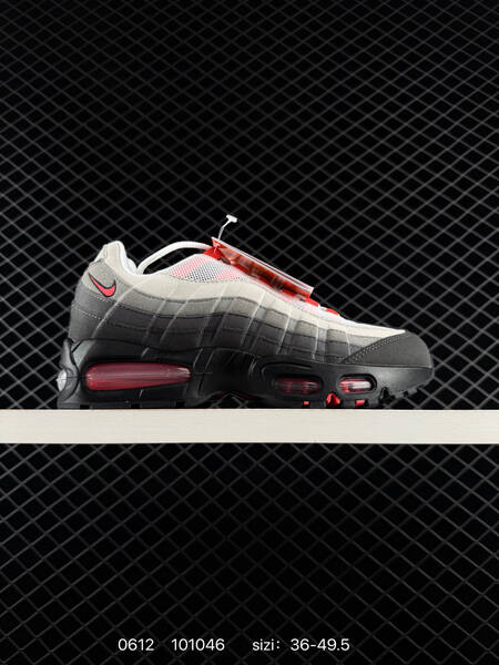 NIKE Air Max 95 lifestyle