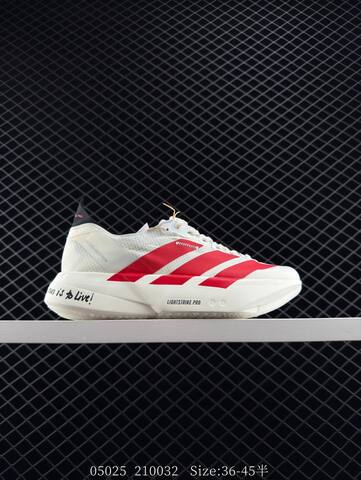 Adidas Adizero Adios Pro 4M Flywire Zoom 36 Lifestyle - Women's (BS-78590)