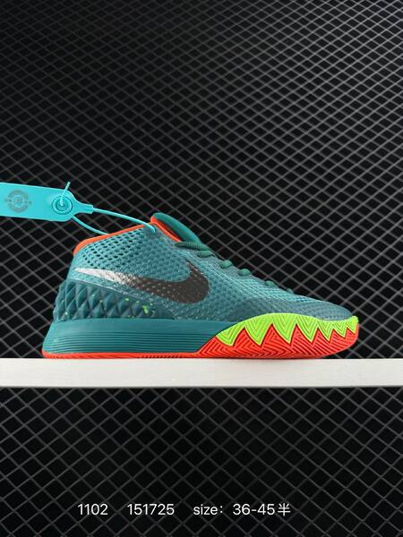 Nike Kyrie Low 1 EP black white gray EU 36-45 5 basketball lifestyle