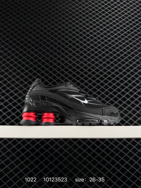 Nike Shox Ride 2 olive khaki black red cream brown triple black 26-35 running lifestyle