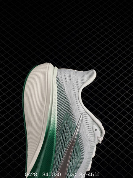 Nike Air Zoom White/Green/Silver EU 39-45 running lifestyle