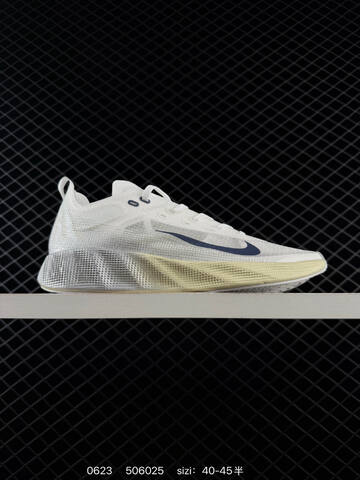 Nike Ava Rover white red light bone