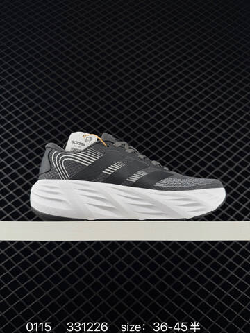 Adidas ADIZERO GALAXY 8 KI7980 36-45 331226 Lifestyle - Unisex (BS-76696)