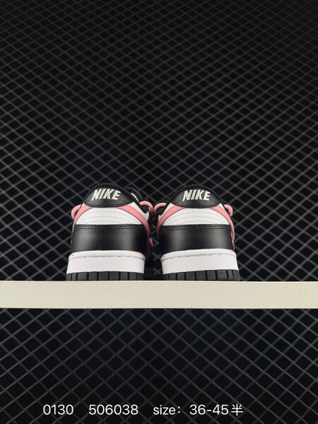 Nike Dunk SB black white pink EU 36-45 skate lifestyle
