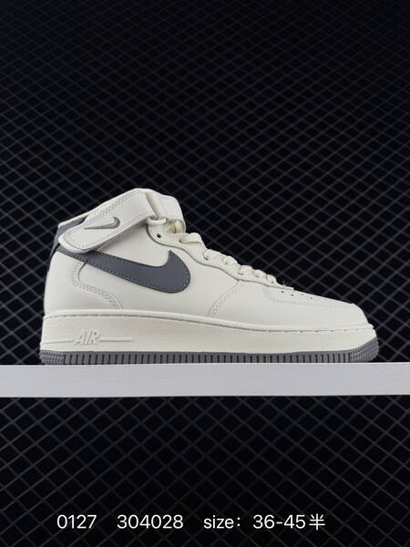Nike Air Force 1 07 High multiple colorways shown tan light grey white red white grey EU 36-45 5 casual lifestyle