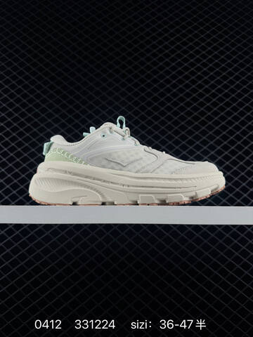 HOKA ONE ONE Bondi B3ls Grey Cream Blue Yellow EU 36-47 Running Shoe Running Sneakers - Unisex (BS-86259)