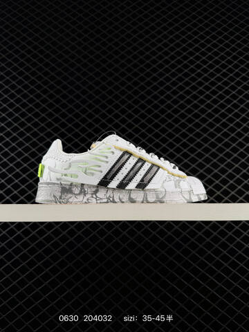 Adidas SUPERSTAR KI5305 Size 36 45 204032 Lifestyle - Unisex (BS-75085)