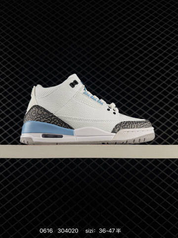 Jordan AIR JORDAN Nike Air Jordan 3 Retro SE Mu