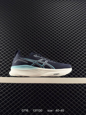 Adidas Response CTL7 Plus 40 41 42 43 44 45 D68966 131130 Lifestyle - Men's (BS-78188)