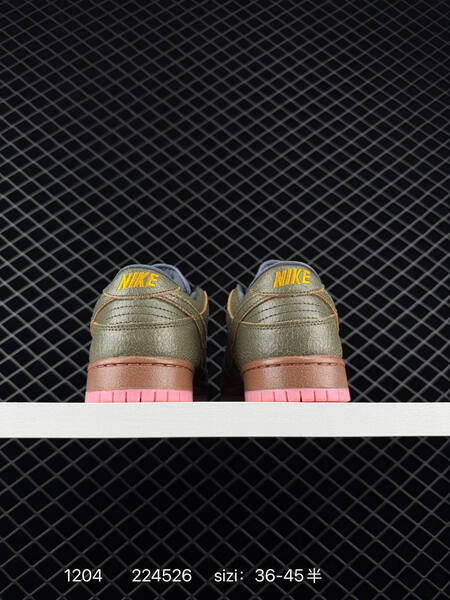 Nike SB Dunk Low Pro olive gray with pink outsole and brown midsole EU 36-45 skate lifestyle