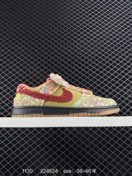 Nike SB Dunk Low white black multicolor speckled with gum sole 36-46 skate lifestyle