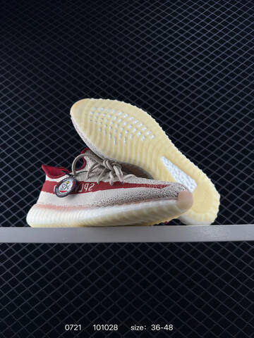 Yeezy Boost 350 V2 Beige Red Cream White EU 36-48 Sneaker - Unisex (BS-83578)