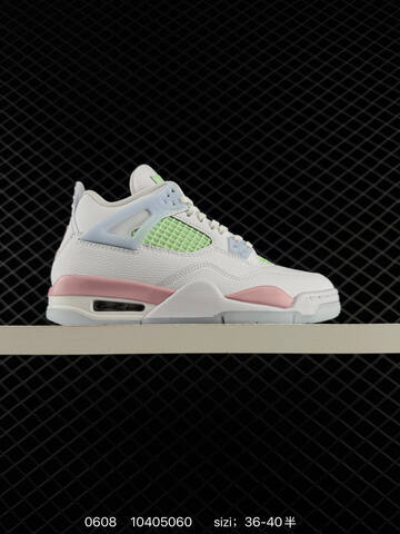 Nike Air Jordan 4 Retro AIR JORDAN IB7068 100 10405060 Size 36 47 Lifestyle - Unisex (BS-79153)