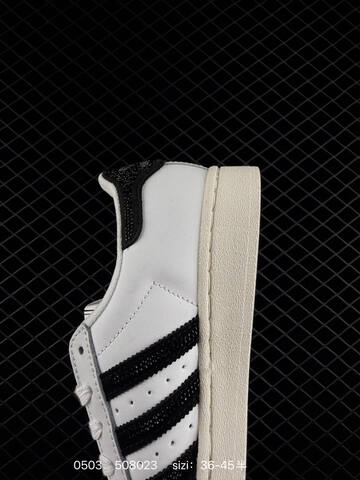 Adidas Originals Superstar II HQ2285 35 5-45 508023 Lifestyle - Unisex (BS-75755)