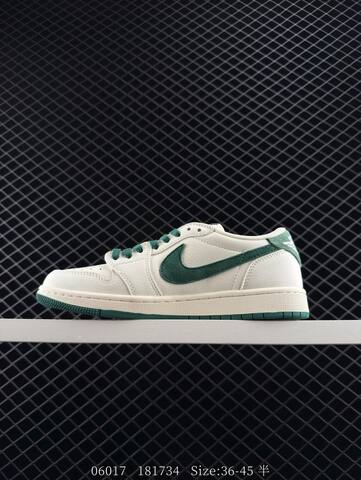 Jordan Air Jordan 1 Low Light Beige Grey Dark Green Off White EU 36-45 Sneaker - Unisex (BS-81191)