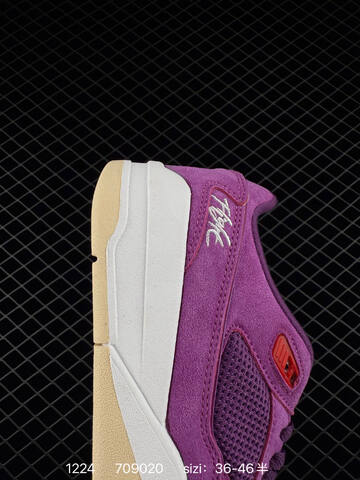 Other Who Decides War x Nike Jordan FLIGHT COURT ATE HF3255-500