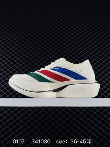 Adidas Adizero Evo SL KJ3596 36-45 341026 130 Lifestyle - Unisex (BS-76805)