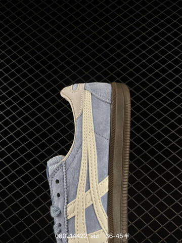 ASICS Onitsuka Tiger Ultimate 81 EX Light Blue Cream Brown EU 36-45 Sneaker Casual Sneakers - Unisex (BS-81653)