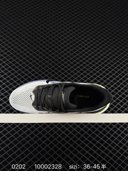Nike Pegasus 41 White Black Purple Volt 36-45 running lifestyle