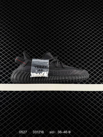 Yeezy Boost 350 V2 White Black Red Butter Yellow EU 36-46 Sneaker - Unisex (BS-83542)