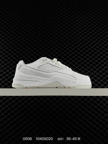 Other Who Decides War x Nike Jordan FLIGHT COURT ATE HF3255-108
