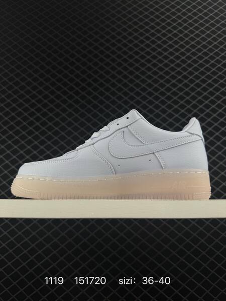 Nike Air Force 1 07 White translucent light pink-beige sole EU 36-40 lifestyle
