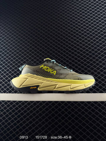 HOKA ONE ONE Skyline Float X Beige Olive Green Off White Light Purple EU 36-45 Trail Shoe Trail Running Sneakers - Unisex (BS-86451)