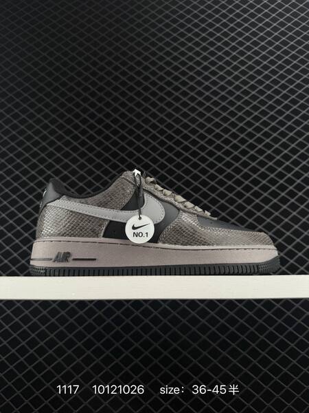Nike Air Force 1 Low black grey snakeskin EU 36-45 lifestyle