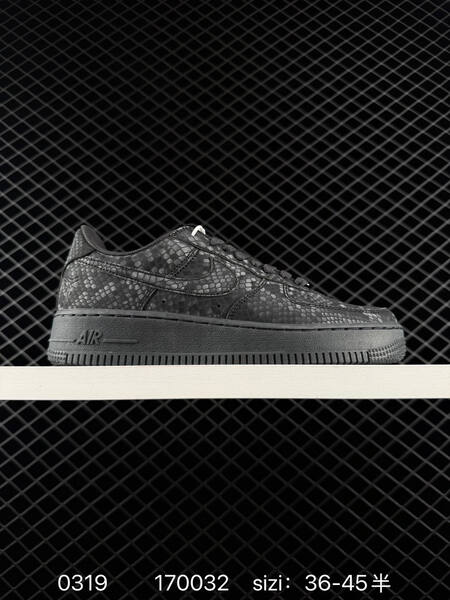 Nike Air Force 1 07 Low purple black snakeskin EU 36-45 5 lifestyle