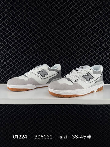 New Balance BB550 White Grey Gum EU 36-45 Skate Shoe - Unisex (BS-82365)
