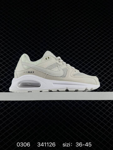 Nike Air Max Command black white gray