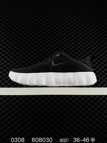 Nike Mind 002 HQ4308-003 beige black 36-46 5 running lifestyle