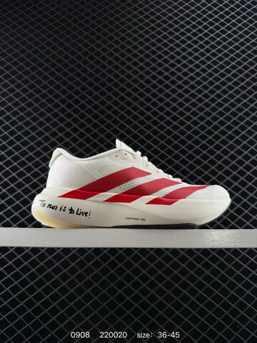 Adidas Adizero Evo SL 36 36 37 38 38 39 40 40 41 42 42 43 4 Lifestyle - Unisex (BS-77819)