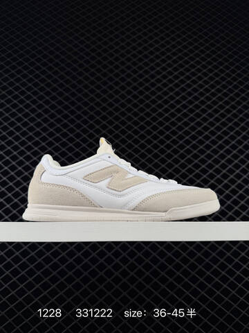 New Balance RC42 White Beige Black Off White EU 36-45 Skate Shoe - Unisex (BS-82437)