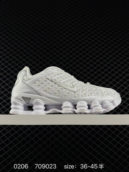 Nike Shox TL black EU 36-45 running lifestyle