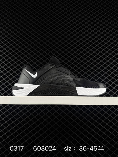 Nike Metcon 10 white black gum EU 36-45 training lifestyle