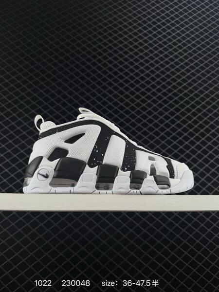 Nike Air More Uptempo 96 White Black EU 36-47 5 basketball lifestyle