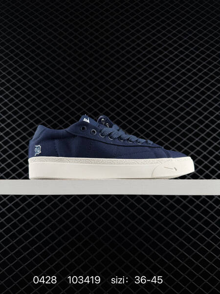 Nike Blazer Low '77 Jumbo light gray 36-45 lifestyle