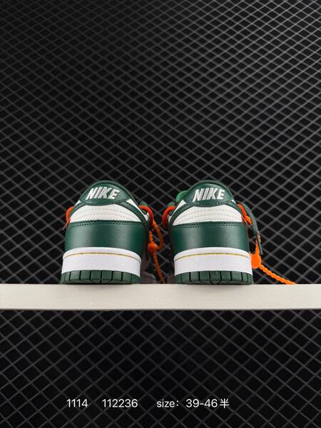 Nike SB Dunk Low green white orange 39-46 skate lifestyle