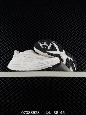 HOKA ONE ONE Stinson 7 Light Grey Silver Black EU 36-45 Running Shoe Running Sneakers - Unisex (BS-86165)