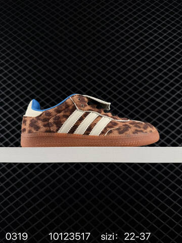 Adidas Originals Gazelle Indoor 22-37 10123517 Lifestyle - Women's (BS-76373)