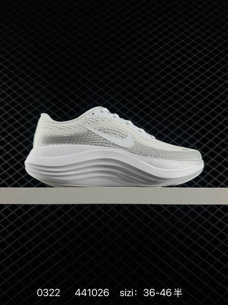 Nike Journey Run White Grey Silver EU 36-46 running lifestyle