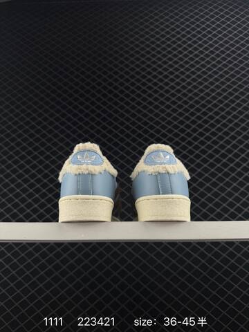 Adidas Originals Superstar II 35 36 36 37 38 38 39 40 JR6987 Lifestyle - Unisex (BS-77339)